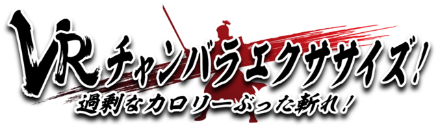 phr_20250610.png