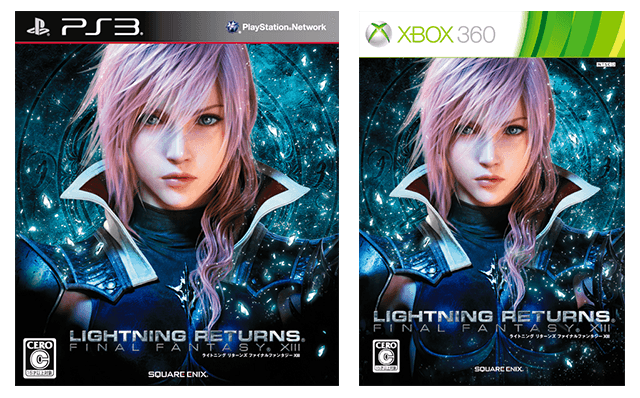 ライトニング リターンズ ファイナルファンタジーXIII