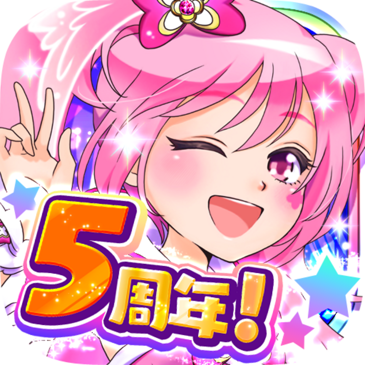 01_mazi_5y-thumb-640x640-1291-