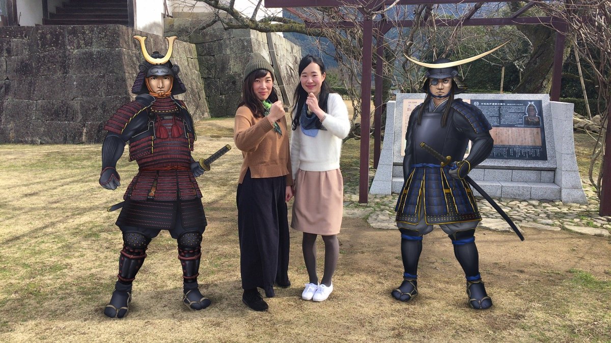 VR宇和島城 ～よみがえる伊達な城～」プレスリリースのお知らせ