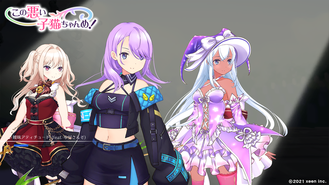 06_WLKN_CBT07.png