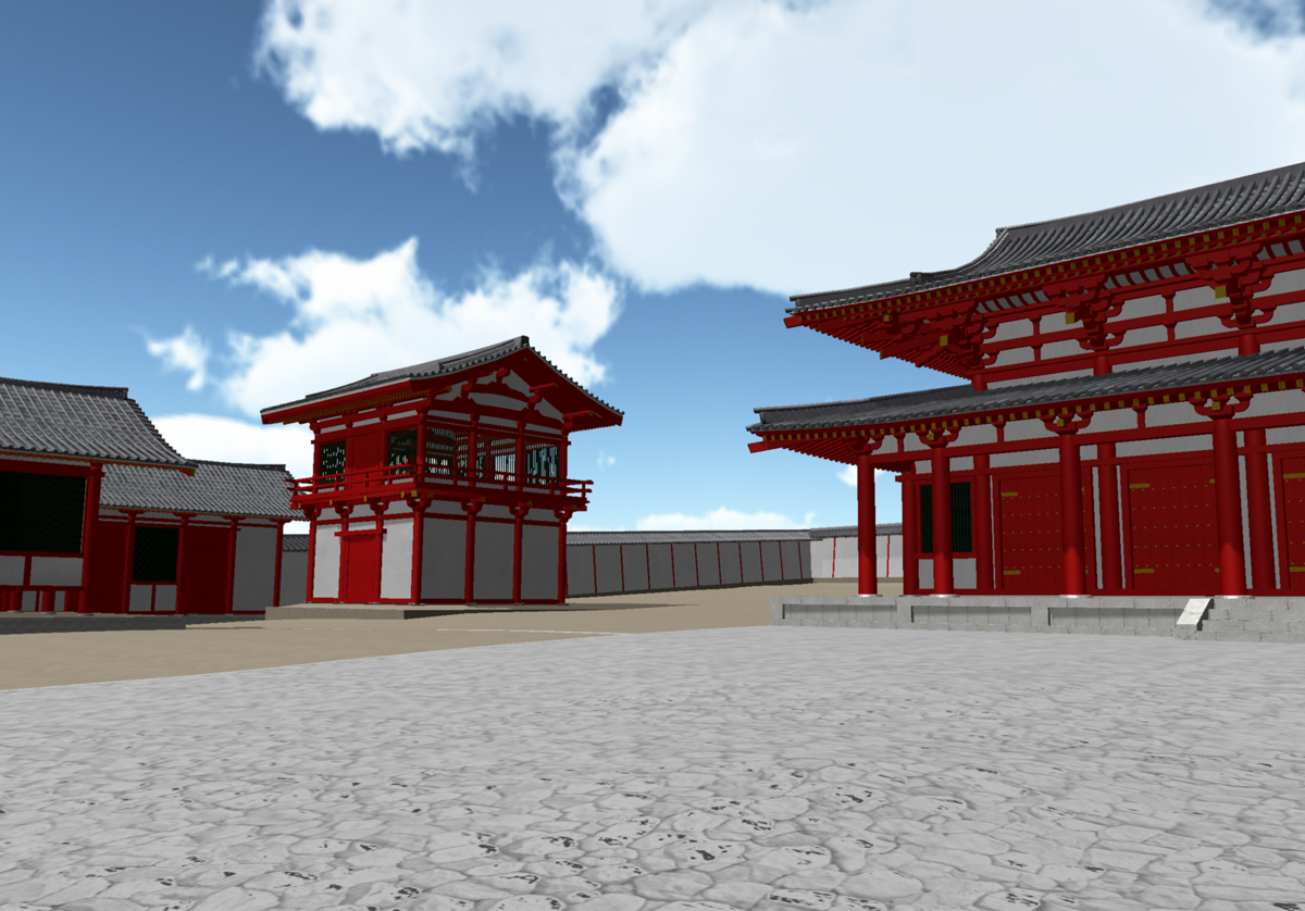 多賀城創建1300年記念「歴なび多賀城」バージョンアップ。そして多賀城