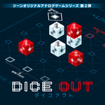 BitSummit2026_webimage_02 1.png