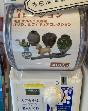 2026-10-20-otomofesta-022.jpg