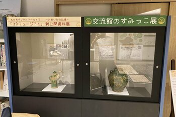 2026-10-20-otomofesta-026.jpg