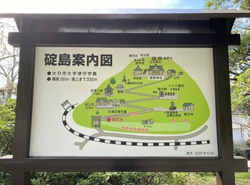 2026-10-20-otomofesta-042.jpg