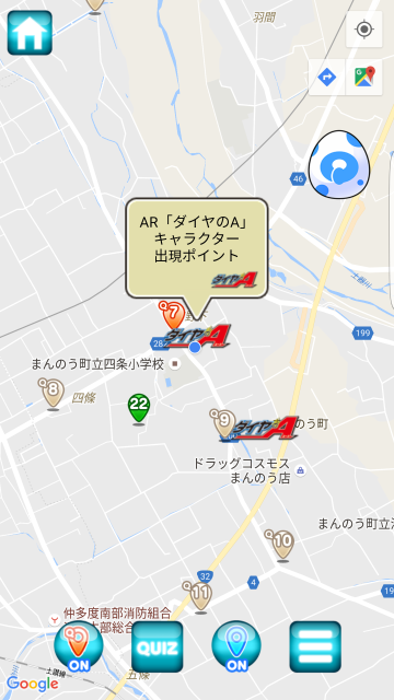 地図２.png