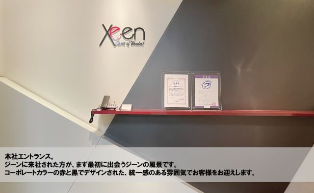 img_20220823_01.jpg