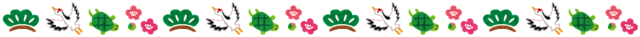 line_osyougatsu3.png