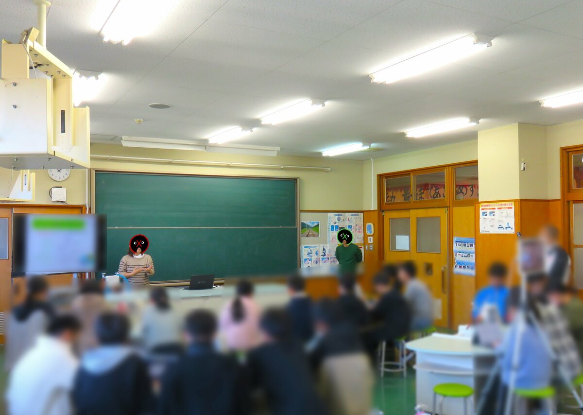 南 丹 市立 園部 小学校