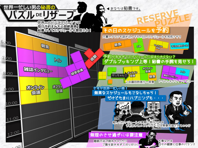 image20250808_02.png