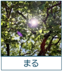 PG-kenshuu-12.png