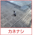 PG-kenshuu-16.png