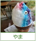 PG-kenshuu-17.png