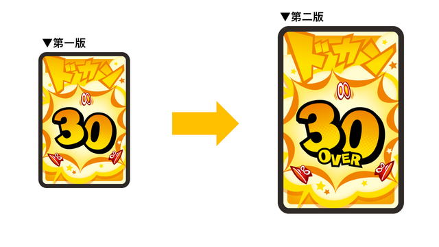 dkn_20260514-004.png