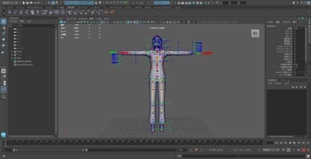 2026-3D-kenshuu_006.png