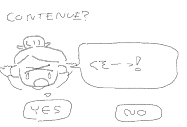 20260721-PL-kenshuu-004.png