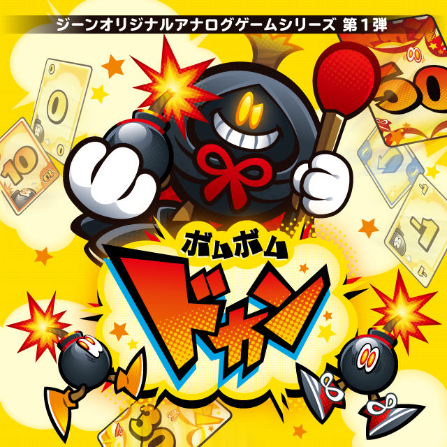 2026-08-31-Interview-001.png