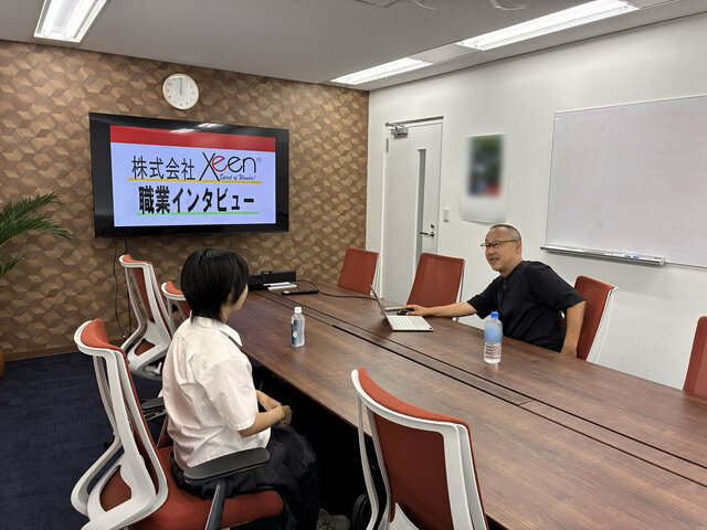 2026-08-31-Interview-003.jpg