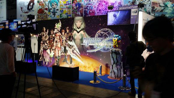 2014_tgs_04.jpg