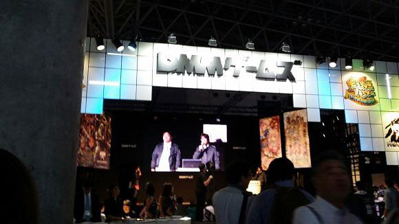 2014_tgs_06.jpg