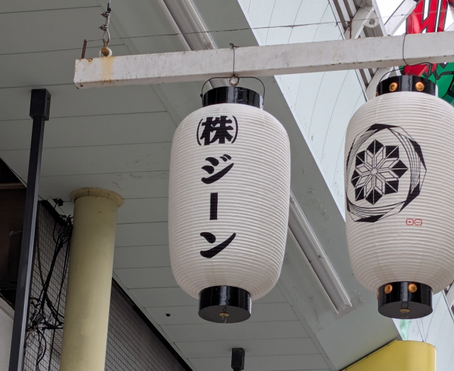 image20241126_07.png