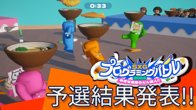 image20241126_10.png