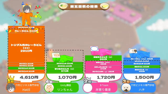 image20241126_13.png