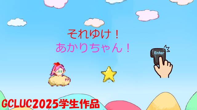 image20250328_02.png