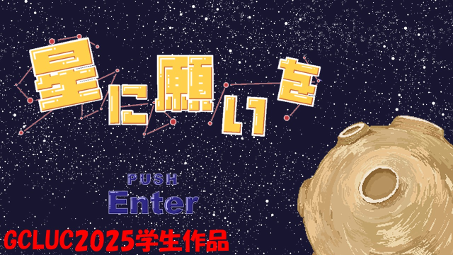 image20250328_04.png