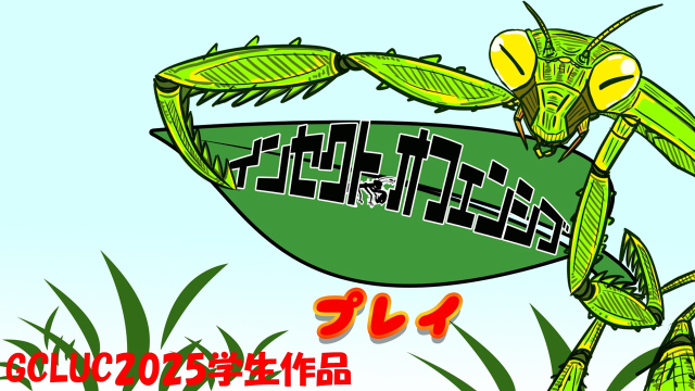 image20250328_06.png