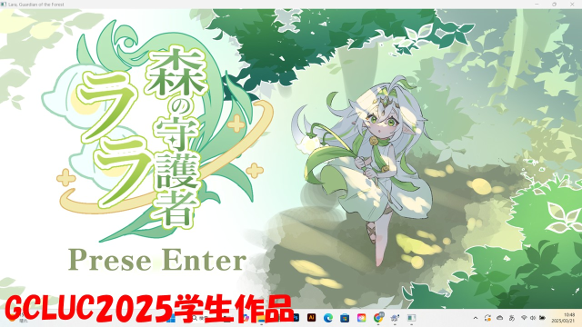 image20250328_08.png