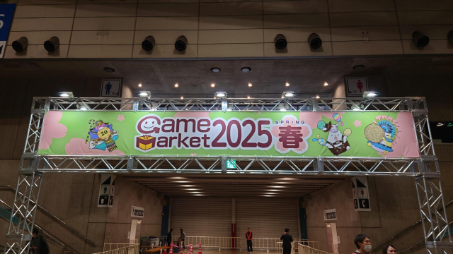image20250610_01.png