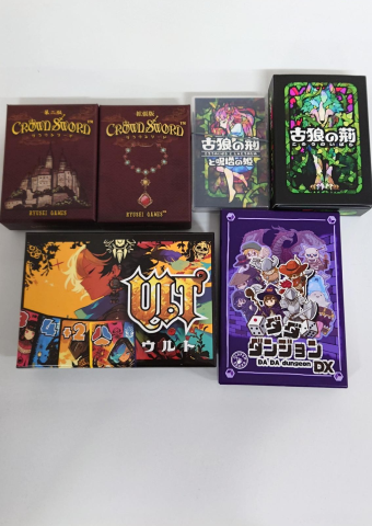image20250610_06.png