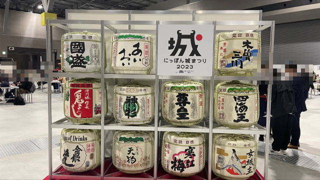 image230428_16.png