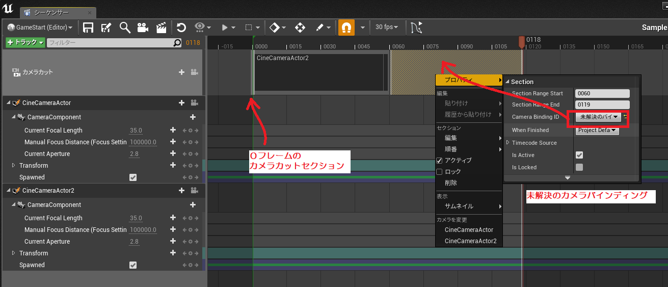 https://www.xeen.co.jp/staffblog/images/img_seq_004.png