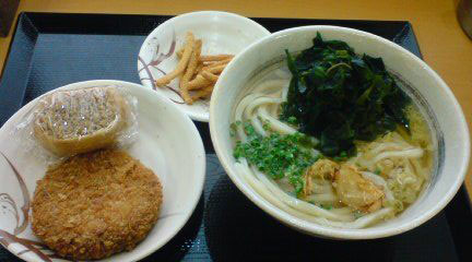 udon_photo6.jpg