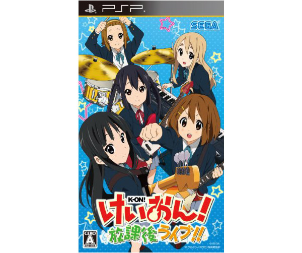 keion_psp.jpg