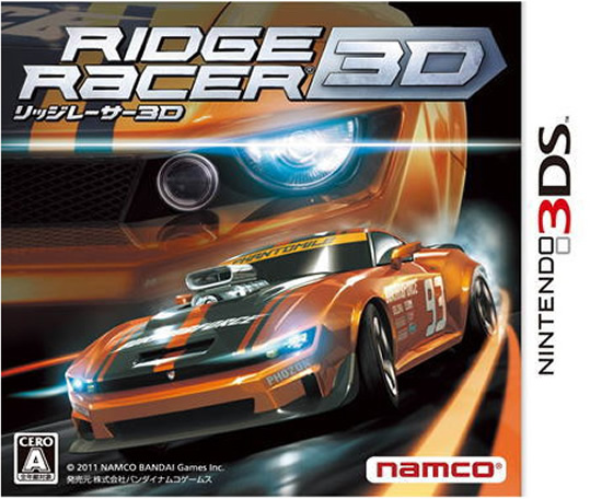 ridgeracer_3ds.jpg